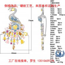 注塑倒模孔雀银饰品镶嵌优美彩色水晶石925银胸针配饰小批量订购