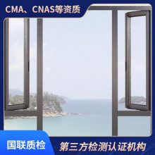  CMA/CNAS ļ