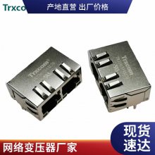 T1094NLT  ѹ ˲  RJ45  PULSE
