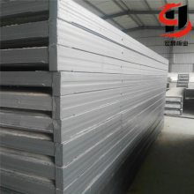 13CG12-1轻质镀锌C型钢 钢骨架轻型板工厂