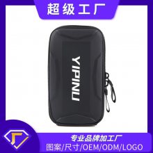 維強(qiáng)定制 跑步手機(jī)臂包多功能運(yùn)動(dòng)手臂帶男女戶外手腕包防水零錢