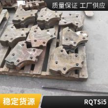 糧ú RQTSi4Mo  ȸ  