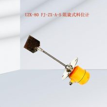 Ӧ JOSEFԼɪ UZK-80 FJ-ZX-A-Sʽλƣ󣬰װά޷