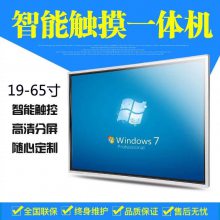 SHUYUAN21.5/23.6/27Ӣڹҵݺⴥһ