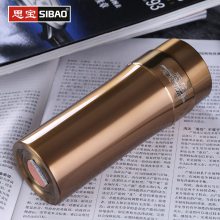 思宝保温杯批发定制 玫瑰金天梭纳米养生商务礼品杯