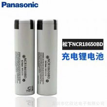 ȫ18650B-3400mah5C3200mAh3C3.7V﮵