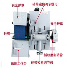 不锈钢管***坡口机 不锈钢磨口机 电动坡口机厂家楼梯扶手坡口机