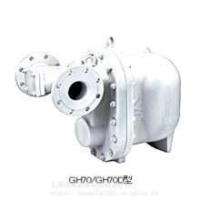 GL81-A型冷凝水回收泵*** 日本宫胁MIYAWAKI