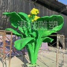 湖南有机蔬菜种植基地标志雕像 大型玻璃钢菜心雕塑