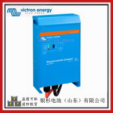 Victron energyphoenix Inverter Compa12/3000