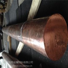 销售各种规格T2紫铜圆棒 方棒 扁棒 高导电紫铜排 可零切零售