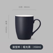 鼓形杯定制陶瓷杯马克杯logo雕刻印图多彩喷釉广告杯企业批量订做