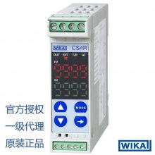 威卡WIKA CS4R 轨道安装式温度控制器 PID控制器，外形尺寸75 x 22.5 mm