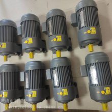 ӱȷ豸ּٵGH28-750W-100S