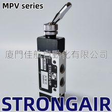 STRONGAIR 電磁閥 MPS-1525、MPS-1530、MPV、MPS-1531 臺灣