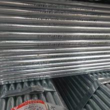 �͸�ʴţͷ��6��2.3�ȶ�ţͷ��