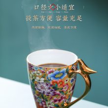 国潮风万花喜鹊杯重工满花陶瓷马克杯年会嘉奖陶瓷杯礼品杯