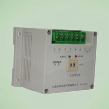 JOSEF约瑟 电流继电器 JL-8GA/21 供电稳定，操作简易，高性能
