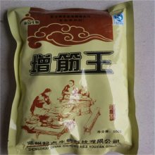 ʳƷ ʳ 1kg