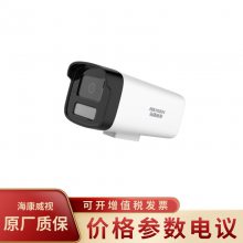 HIKVISION/ ׹ȫ400ͲDS-2CD2245CV8-L