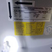 Rosenberg ɭ AKSD500-4N ϵͳɢȷ