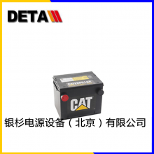 CAT153-5700 ͷ ھ12V145AH