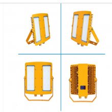 BFC8100防爆外场强光泛光灯 海洋王BFC8100 防爆金卤灯BFC8100-J400