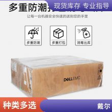 ȫDell R750XA 12*3.5λӲ 洢⻯2U
