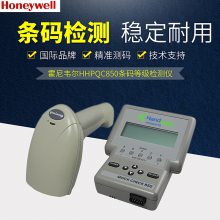 ΤHoneywell QC850ȼɨ|һά