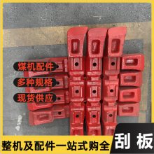 SGZ-764/400�����ͻ���� ͼ��6GL01-1�ʹ�ΰ� 27Simn����ţ�ǹθ�