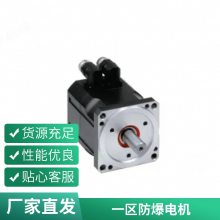 INFRANORŵŷάBLT-072 IEC34-1 BT072A.90.0099.N1
