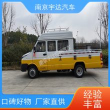 ճ·NJ5046XGCZ5A-2̳