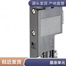 6SL3040-1MA01-0AA0 6sl3o4o-1mao1-oaao ƵԪ