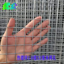 长方形孔钢格板 高强度网片 yz承重防滑 36mm刀宽 定制加工