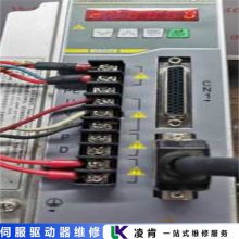 丹纳赫Danaher伺服放大器维修测试好