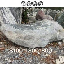 湖北黄冈泰山石堆砌设计 泰山石假山工程 黄冈泰山石广场摆放