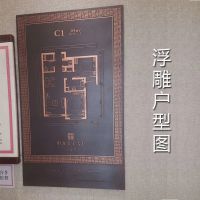 仿古铜牌导向牌制作公司门牌定制不锈钢铭牌标牌制作户外招牌