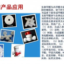 10%̼w ձ񻯳 POM ۼȩ ِ CF452 пoܵĸ߄