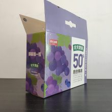 专业印刷包装定制彩盒 折叠纸箱 复合纸板加工 定做瓦楞坑纸盒 郑州包装厂