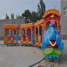 户外游乐设备厂 新型大象小火车定制 轨道小火车