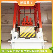 转运站垃圾压缩机预算 德隆重工 立式压缩垃圾中转站 农贸市场垃圾压缩机