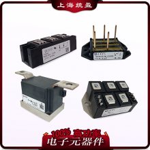 全新原装艾赛斯二极管IXFN60N80P IXFN62N80Q3 IXFN64N50P