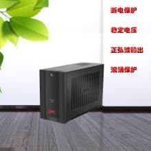 APC BX650CI-CN UPSϵԴ 390W/650VA  NASȺԶػ