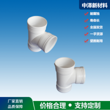 ճ  ֱ 3㸴hdpeܳ dn200