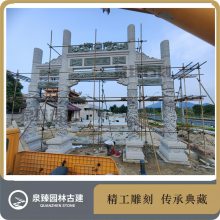 高耸威严石牌楼 古建牌楼石雕 石材牌坊厂家