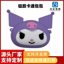 ƹ轺Ǯбͨͼй轺Դͷν