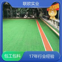 ŷ 򳡲 ɫʽ 17װ顿
