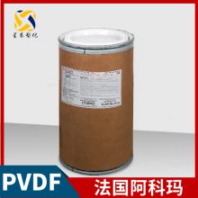  Kynar? PVDF 2850-07 ƫϩ ߴ