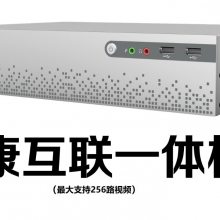 iVMS-4000A-S1/Liteۺƽ̨һLite