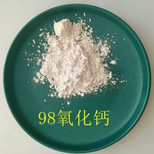 分析纯氧化钙AR生石灰含量98%大包装 锦耀翔承